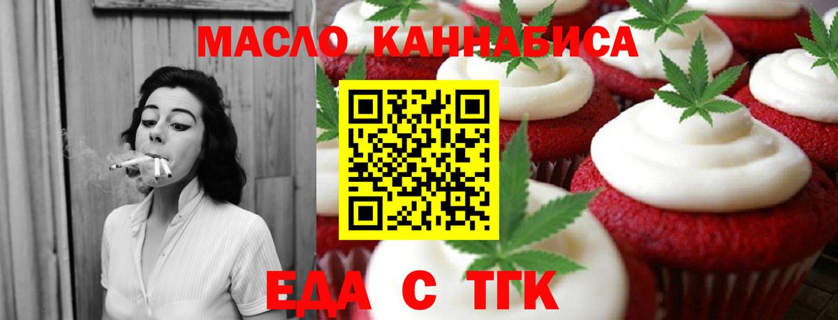 COCAIN  Меф   ТГК  Вход с VPN  Cocaine  Гашиш  Как найти наркотики?  Нижний Новгород  Меф МЯУ МЯУ  Марихуана 