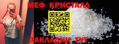 твердый Шахты
