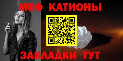 твердый Шахты