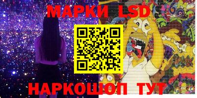 твердый Шахты