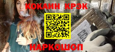 твердый Шахты