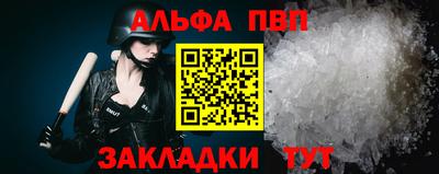 MDMA Чапаевск