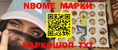 MDMA Чапаевск