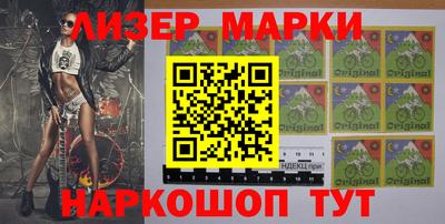 меф Чебоксары