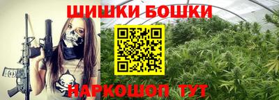 амф Чебаркуль