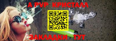 твердый Шахты
