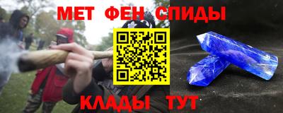 твердый Шахты