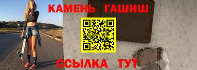 твердый Шахты