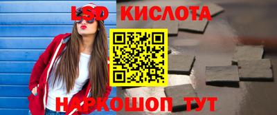 меф Чебоксары