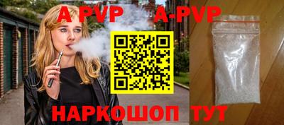 MDMA Чапаевск