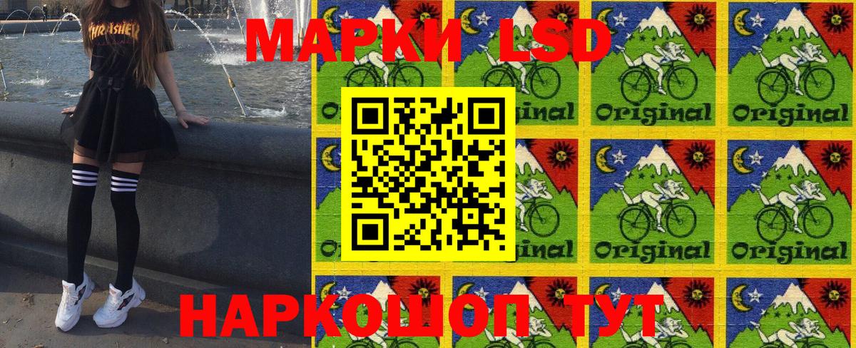 Марки NBOMe 1,5мг  купить закладку  Нижний Новгород  Марки NBOMe 1,5мг  Вход с VPN  Марки NBOMe 